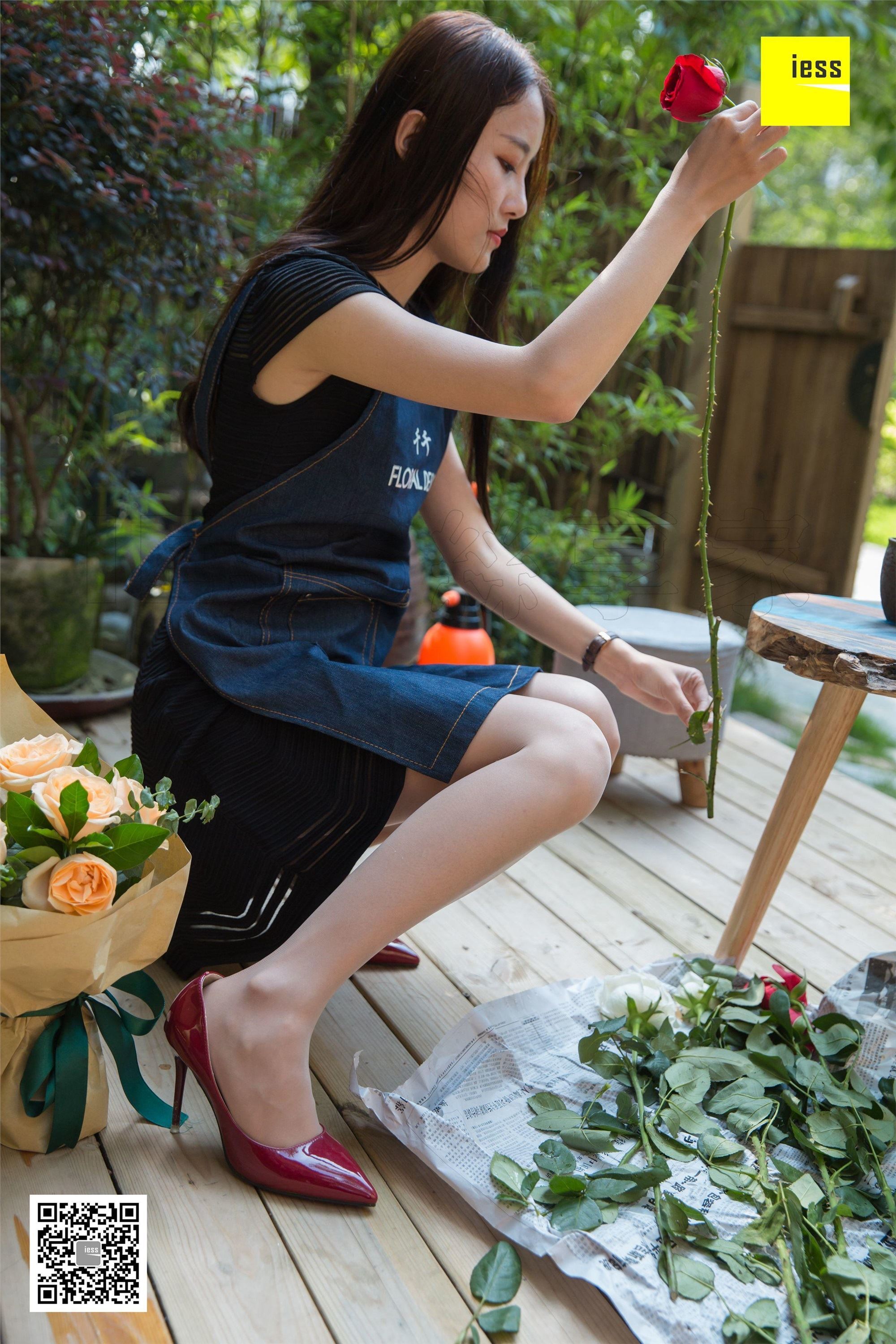 IESS异思趣向  2018.08.15《魔鬼周三》特刊31期：花艺师婉萍